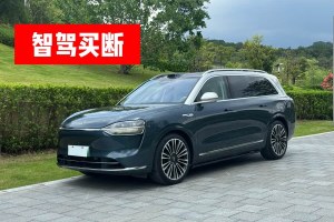 問界M9 賽力斯 增程 Ultra版 52kWh 5座版