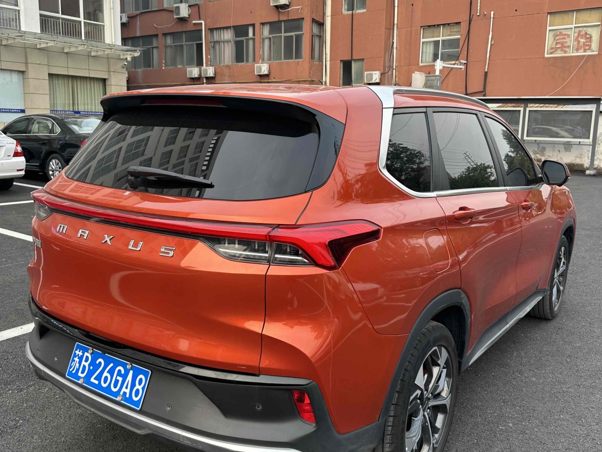 上汽大通 D60  2022款 1.5T 自動(dòng)尊享版 6座圖片