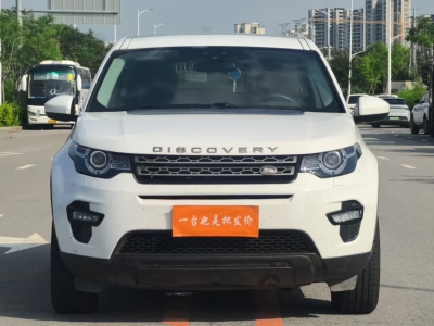 2018年6月 路虎 发现神行 2.0T HSE图片