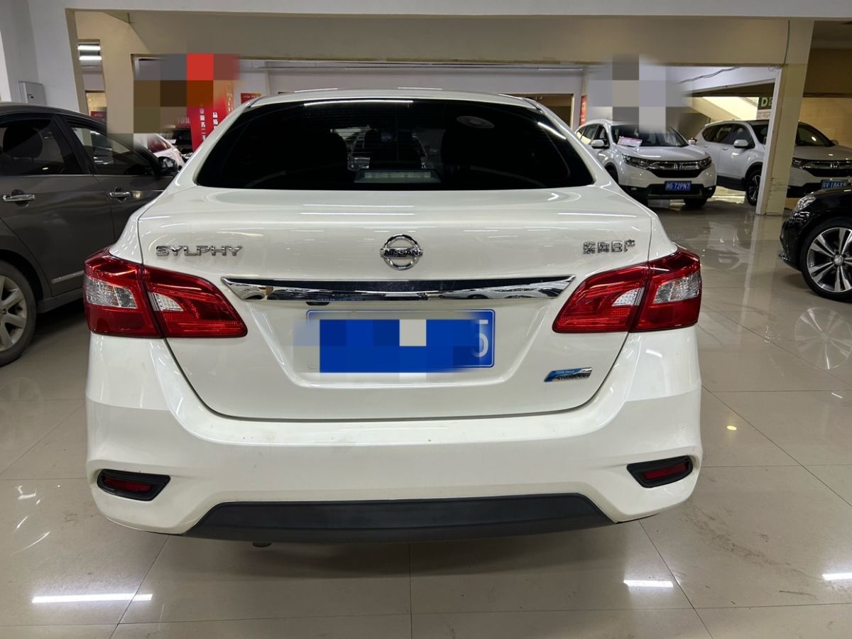 日產(chǎn) 軒逸  2019款 1.6XV CVT智聯(lián)尊享版 國(guó)V圖片