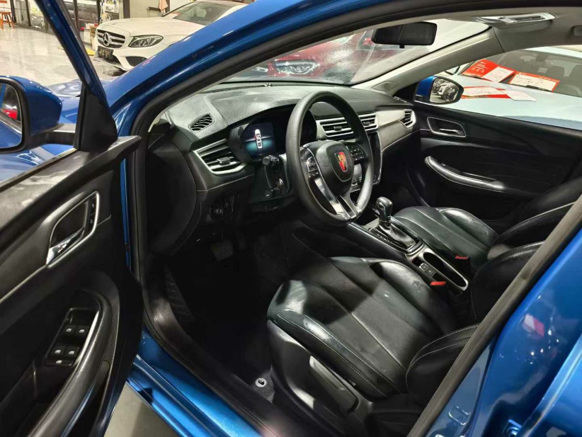 榮威 i5  2021款 1.5L CVT安心版圖片