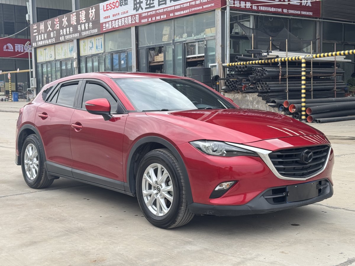 馬自達 CX-4  2016款 2.0L 自動兩驅(qū)藍天探索版圖片