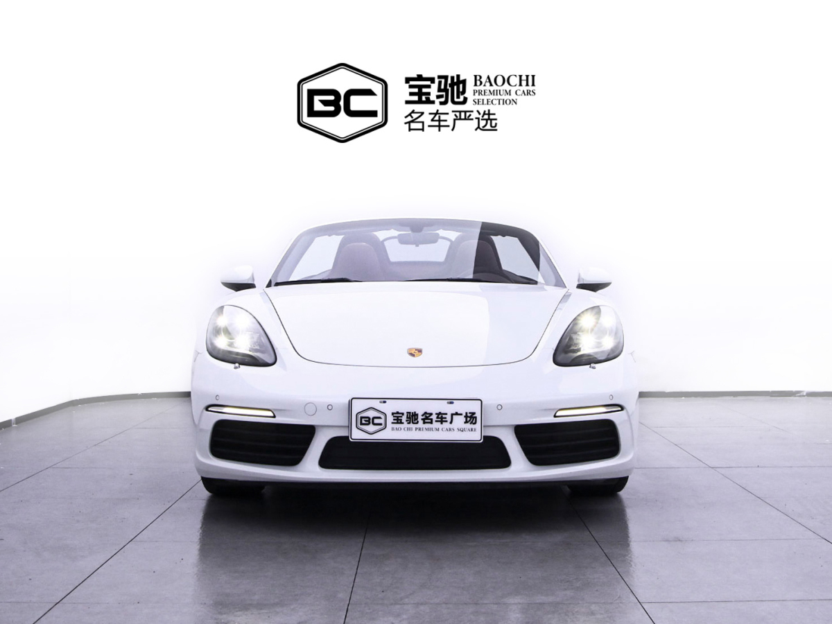 保時(shí)捷 718  2022款 Boxster 2.0T圖片