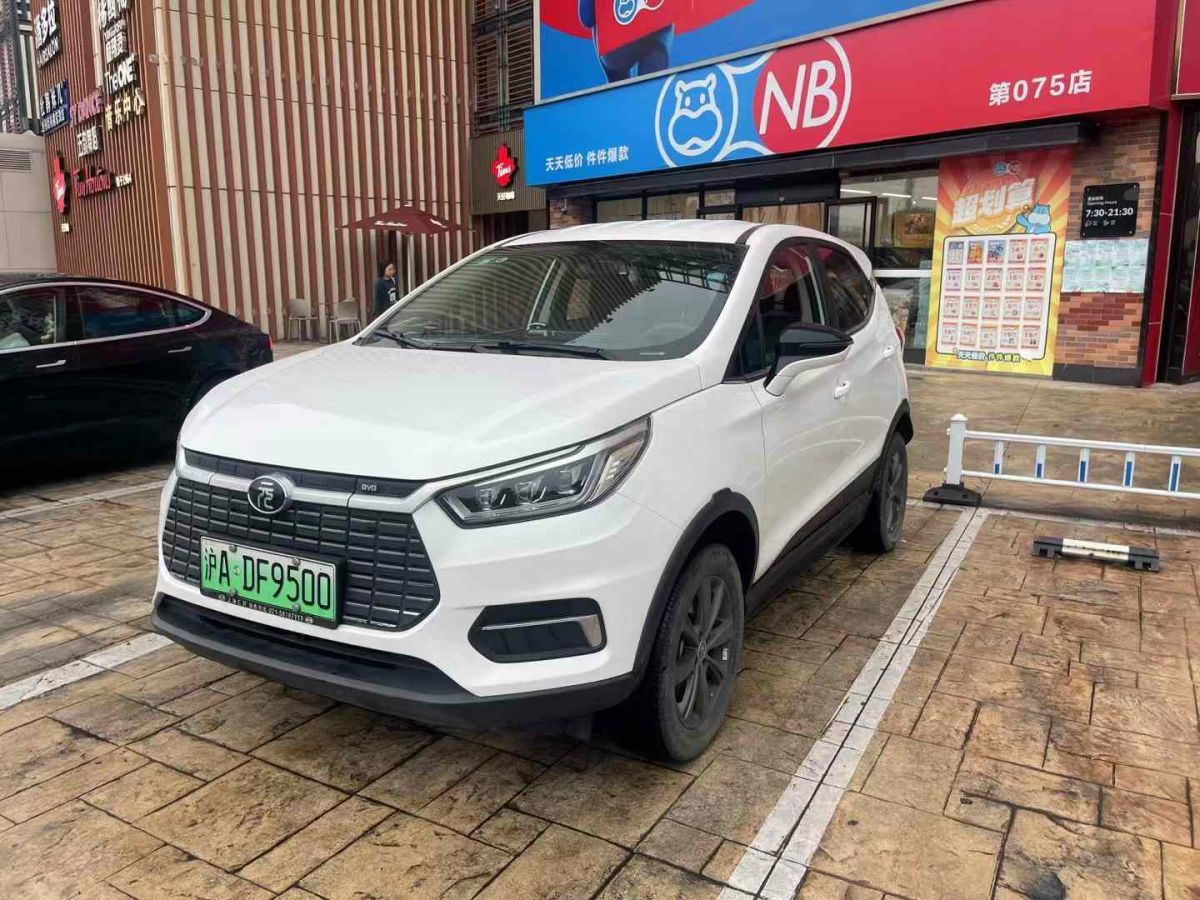 比亞迪 元新能源  2019款 EV360 智聯(lián)悅享型圖片