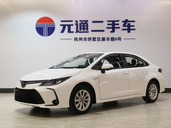 丰田 卡罗拉  2021款 双擎 1.8L E-CVT精英版