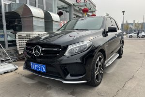 奔驰GLE AMG 奔驰 AMG GLE 43 4MATIC