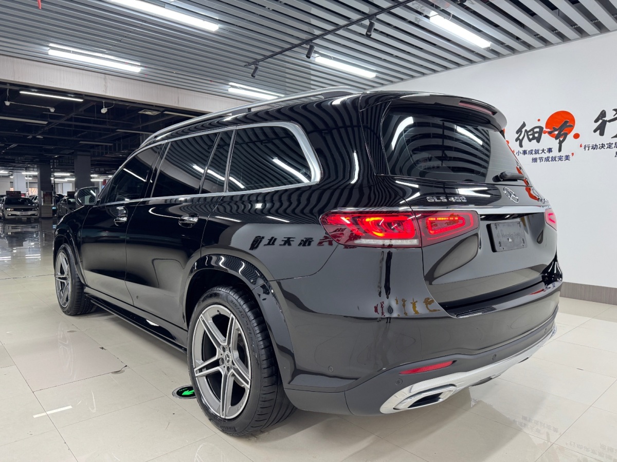 奔馳 奔馳GLS  2021款 改款 GLS 450 4MATIC 時尚型圖片