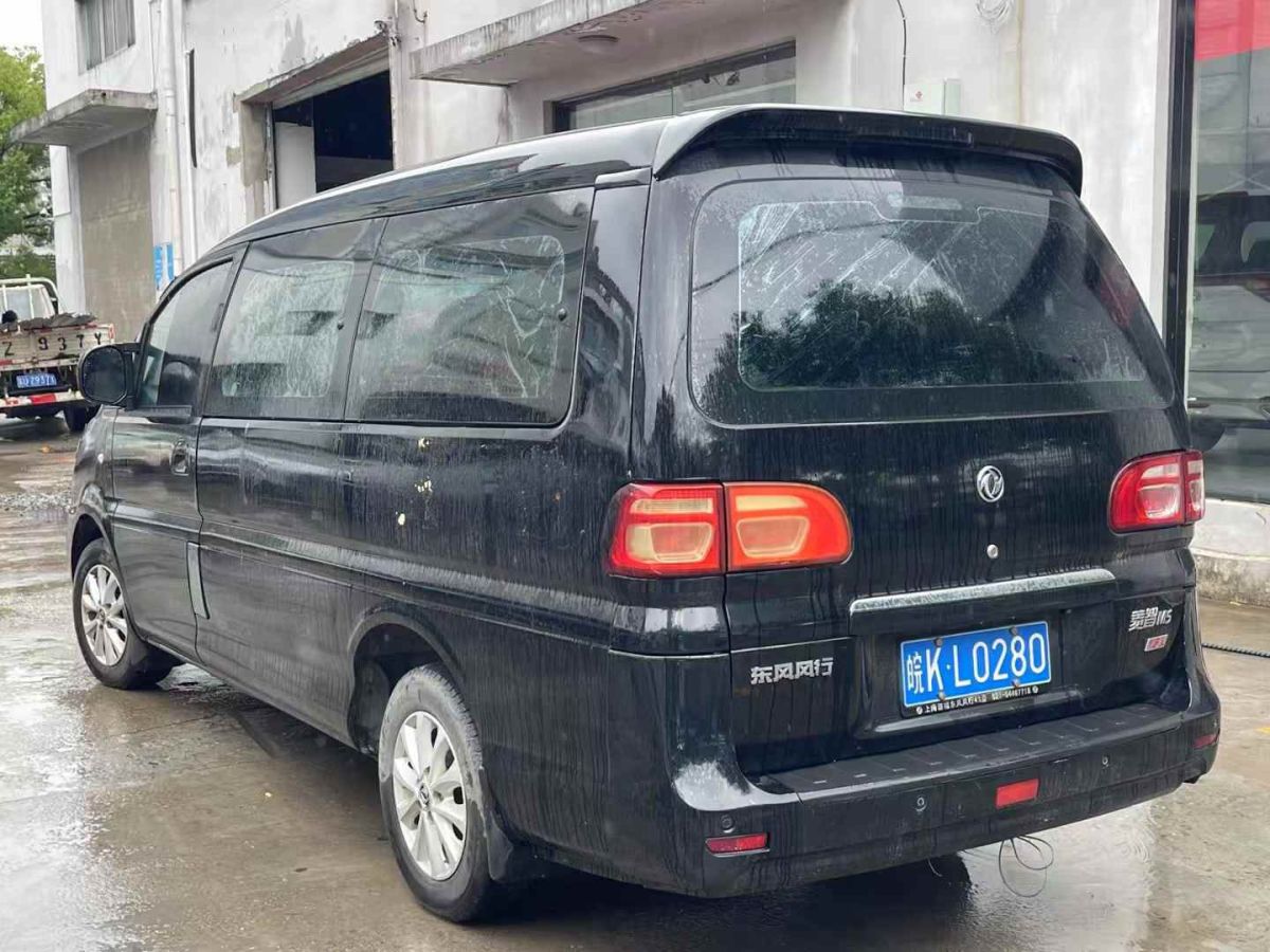東風(fēng)風(fēng)行 菱智  2019款  改款 M3L 1.6L 9座標(biāo)準(zhǔn)型圖片