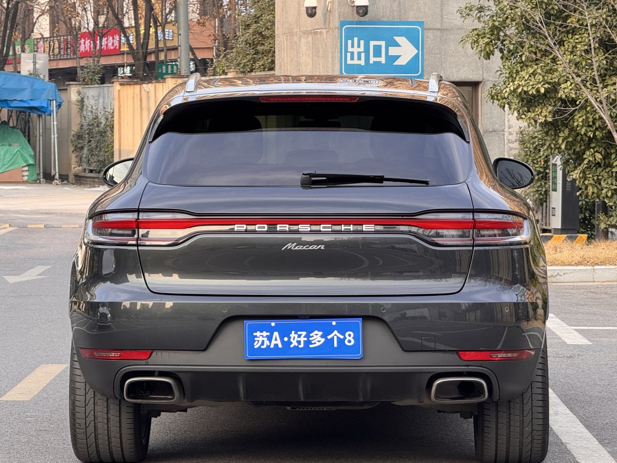 保時(shí)捷 Macan  2021款 Macan 2.0T圖片