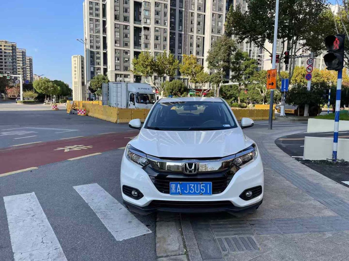 本田 皓影  2021款 240TURBO CVT兩驅(qū)智享版圖片