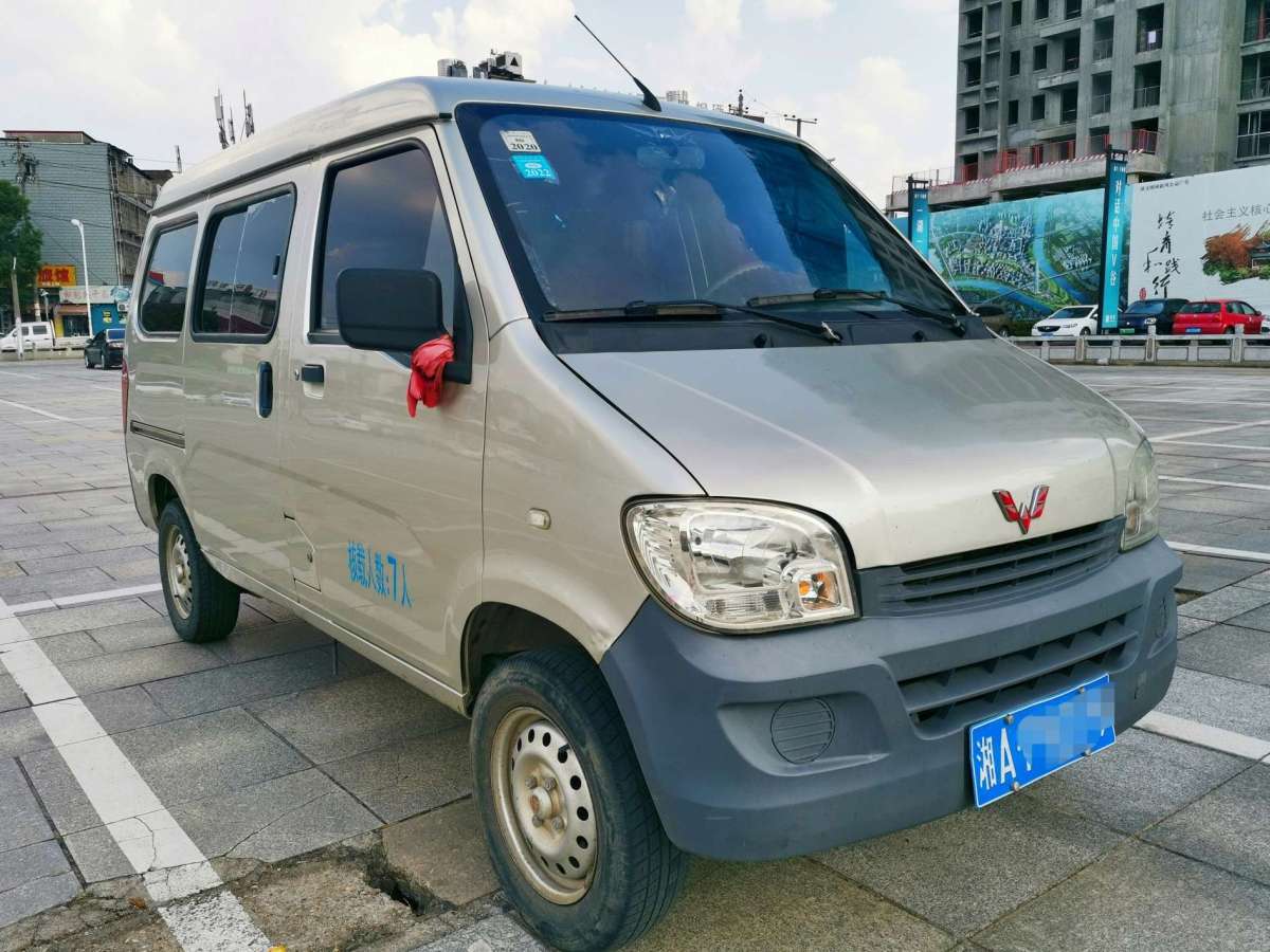 湖南二手車 長沙二手車報價 二手面包車 二手五菱 二手五菱之光 詳情