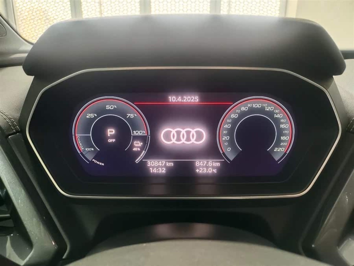 奧迪 奧迪Q4 e-tron  2023款 40 e-tron 創(chuàng)境版圖片