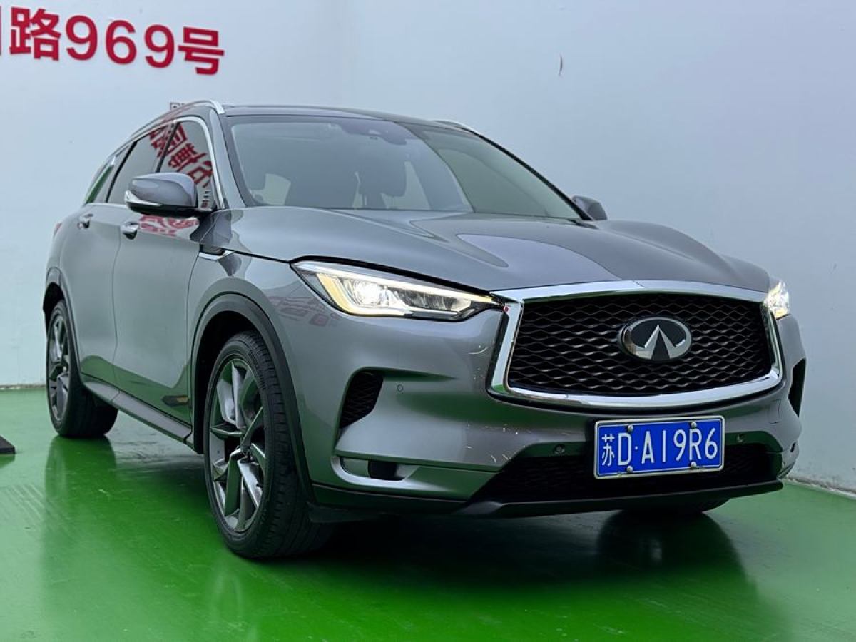 2020年11月英菲尼迪 QX50  2020款 改款 2.0T 四驅(qū)領(lǐng)航版