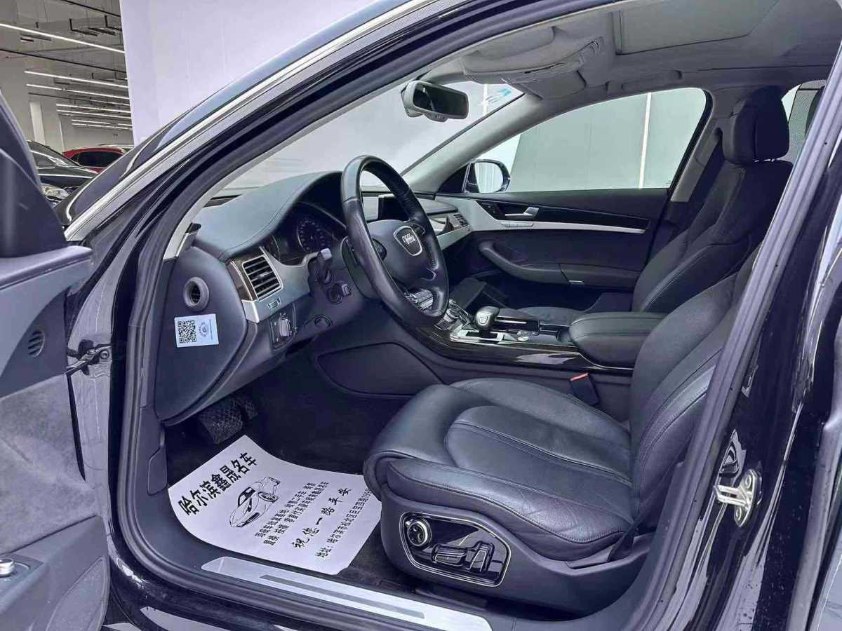 奧迪 奧迪A8  2013款 A8L 45 TFSI quattro舒適型圖片