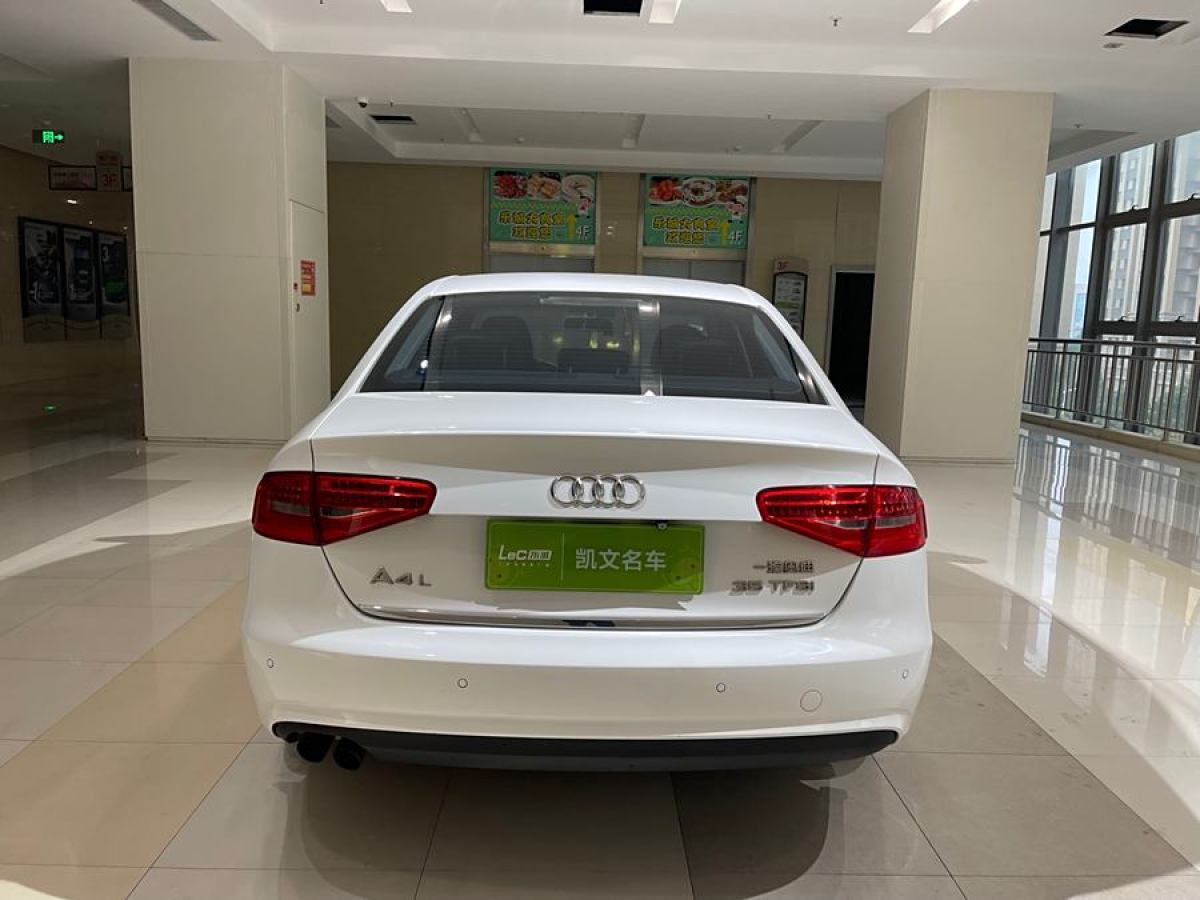 奧迪 奧迪A4L  2013款 35 TFSI 自動標(biāo)準(zhǔn)型圖片