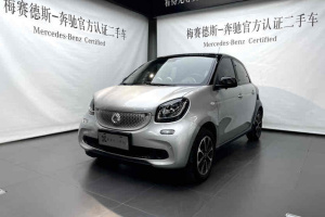 forfour smart 1.0L 52千瓦激情版