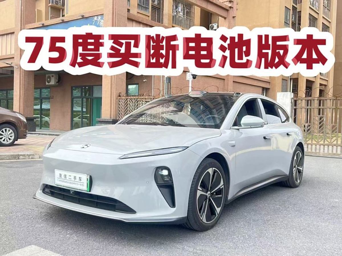 蔚來 蔚來ET5T  2023款 75kWh Touring圖片