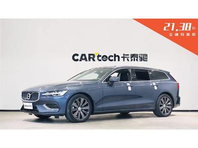 2022年7月 沃爾沃 V60(進(jìn)口) B5 智遠(yuǎn)豪華版圖片