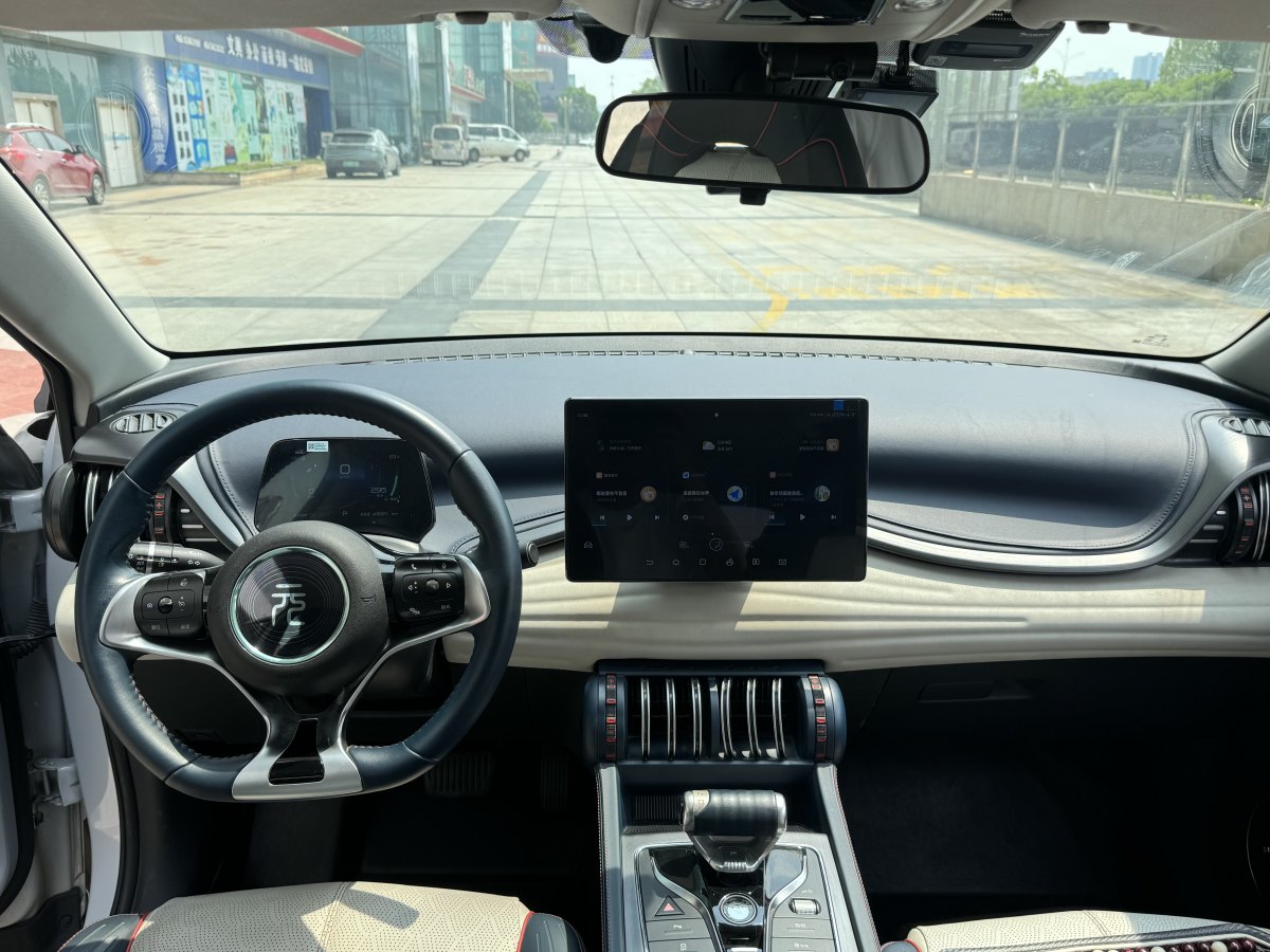比亞迪 元PLUS  2023款 冠軍版 510KM 領先型圖片