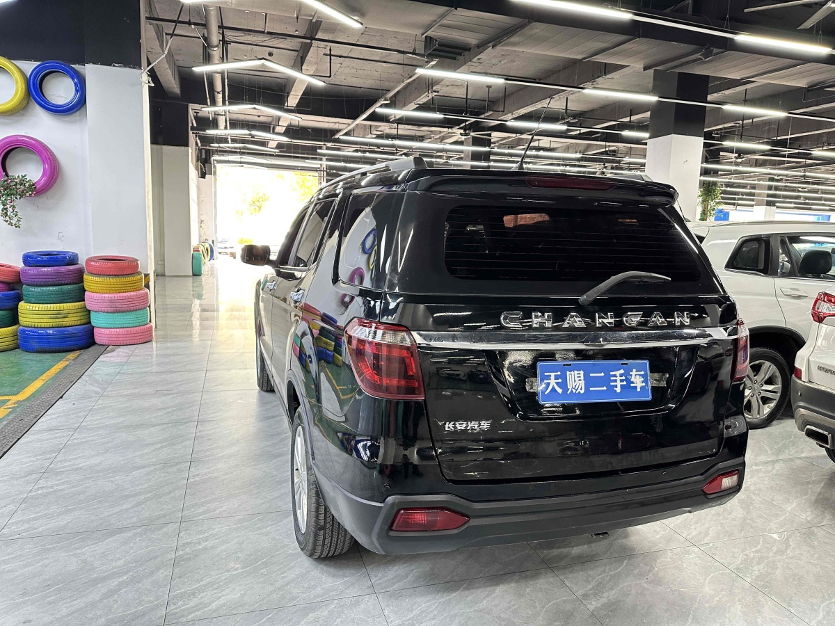 長安歐尚 CX70  2016款 1.6L 手動(dòng)豪華型圖片