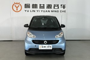 fortwo smart 1.0 MHD 硬顶标准版