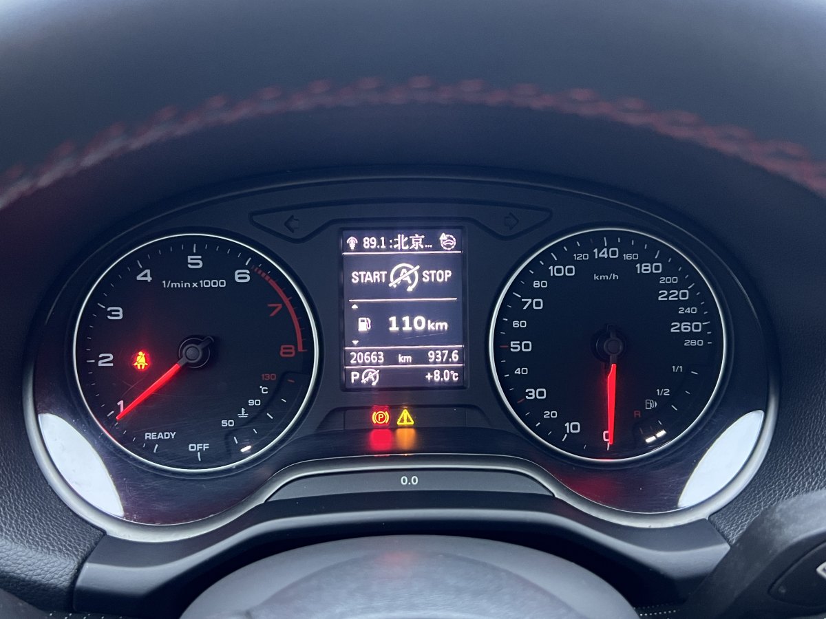 奧迪 奧迪Q2L  2024款 改款 35TFSI 進取動感型圖片
