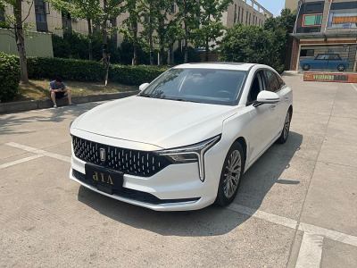 2021年12月 奔腾 B70 1.5T 自动乐享型图片