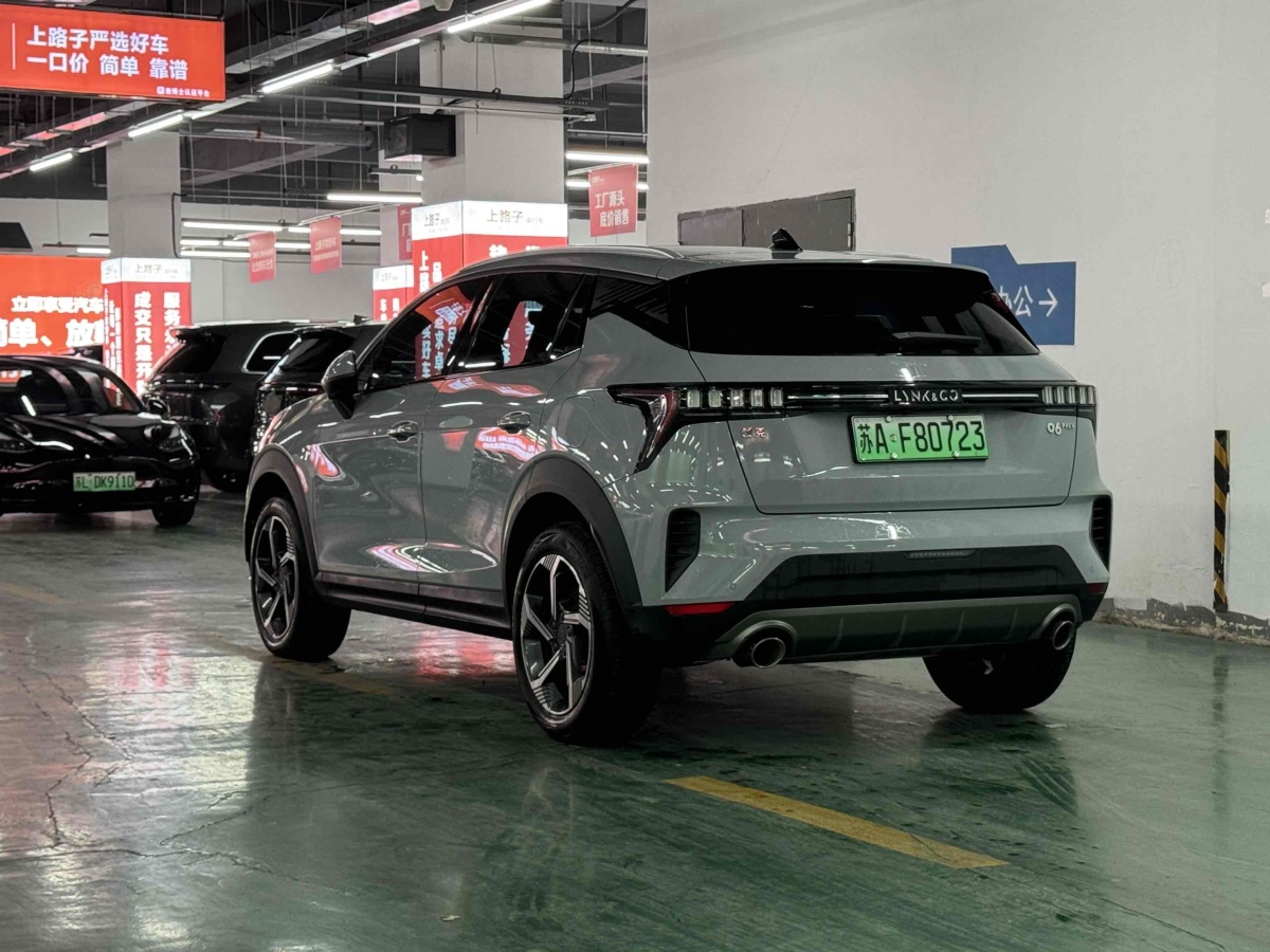 領(lǐng)克 領(lǐng)克06新能源  2022款 PHEV 84KM續(xù)航版 Pro圖片