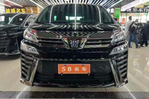 CT4 凱迪拉克 28T 原神聯(lián)名限量版