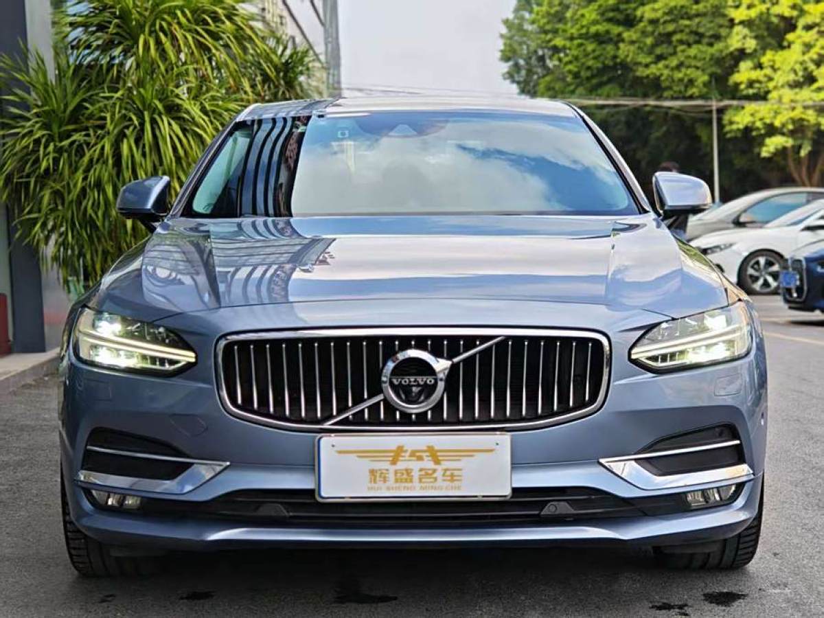 沃爾沃 S90  2019款 T5 智雅版圖片