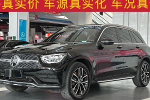 奔驰GLC 奔驰 改款 GLC 300 4MATIC 动感型