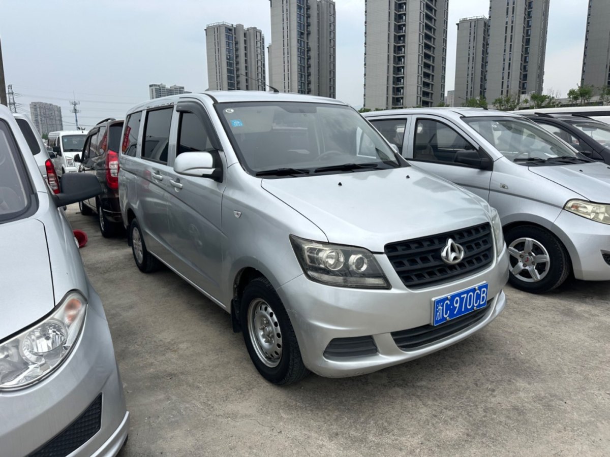 長安歐尚 歐諾  2015款 1.5L金歐諾標(biāo)準(zhǔn)型圖片