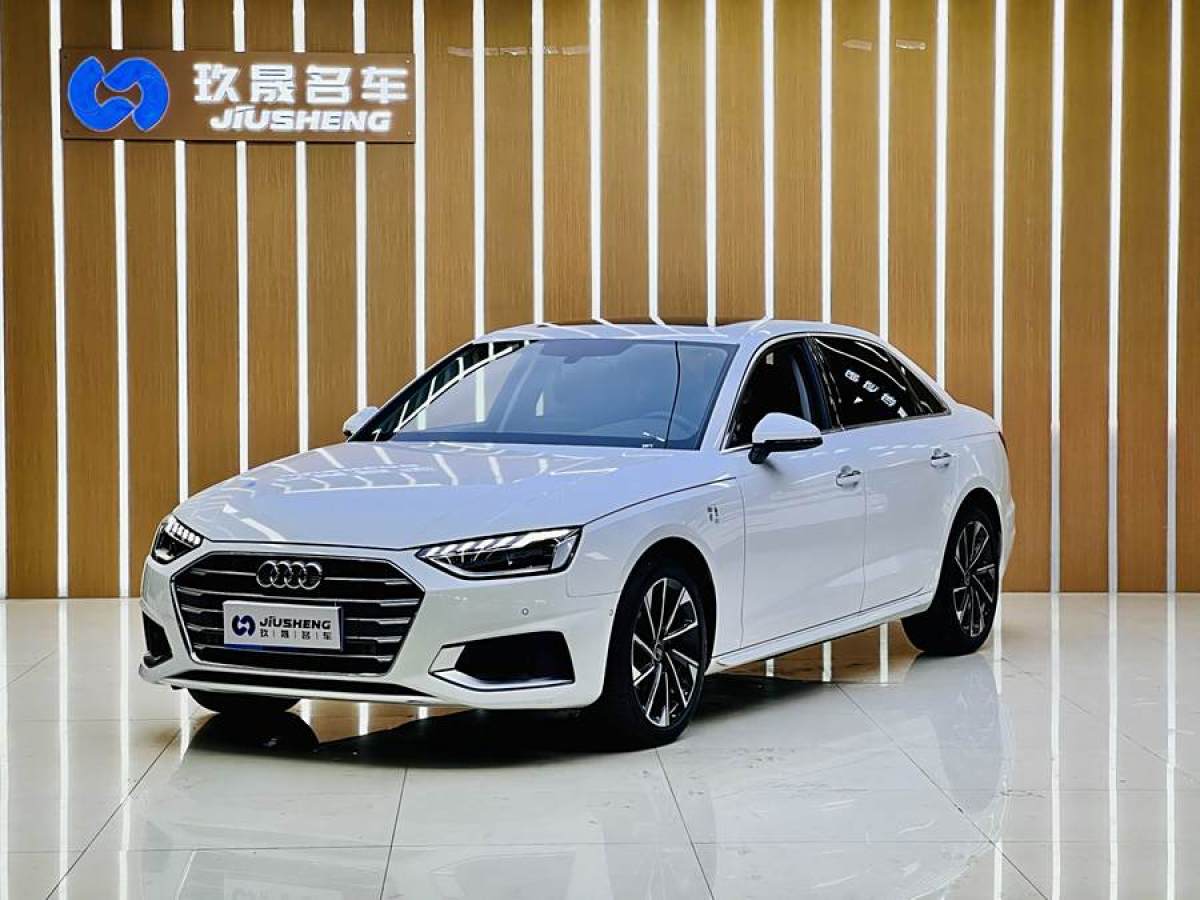 2023年4月奧迪 奧迪A4L  2022款 40 TFSI 豪華致雅型