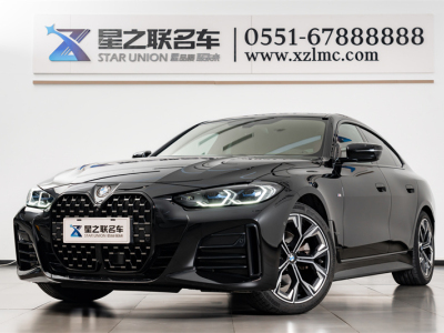 2023年3月 宝马 宝马4系(进口) 430i Gran Coupe M运动曜夜套装图片