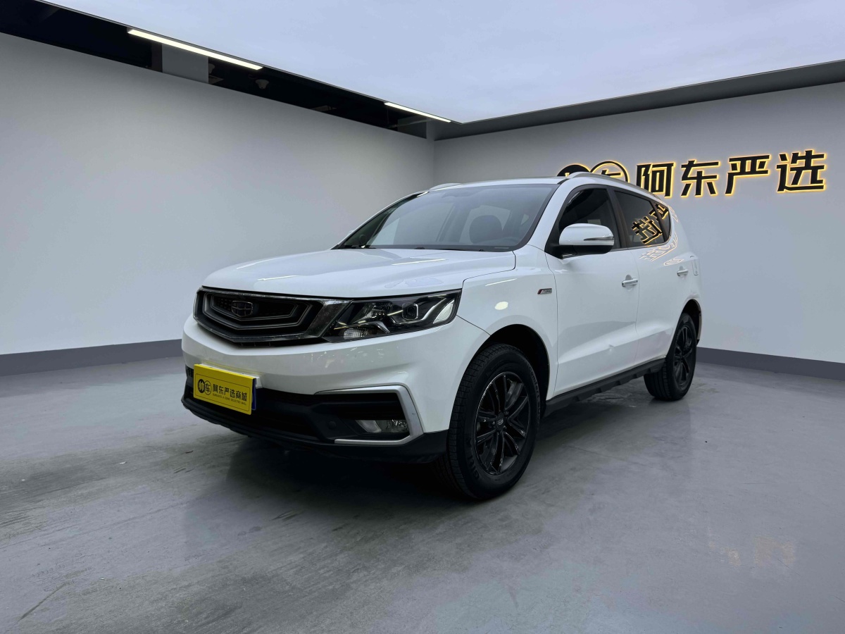 2019年2月吉利 遠(yuǎn)景SUV  2018款 1.4T CVT 4G互聯(lián)豪華型