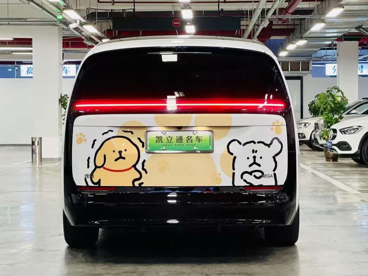 理想 理想MEGA  2024款 Max圖片