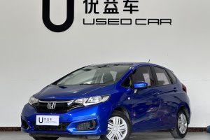 飛度 本田 1.5L CVT舒適版