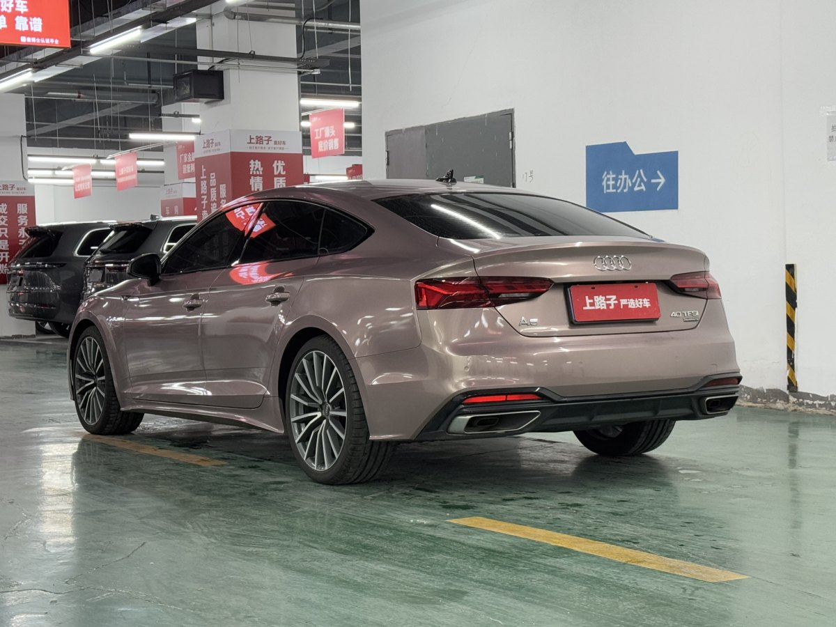 奧迪 奧迪A5  2024款 Sportback 40 TFSI quattro 豪華動感型圖片