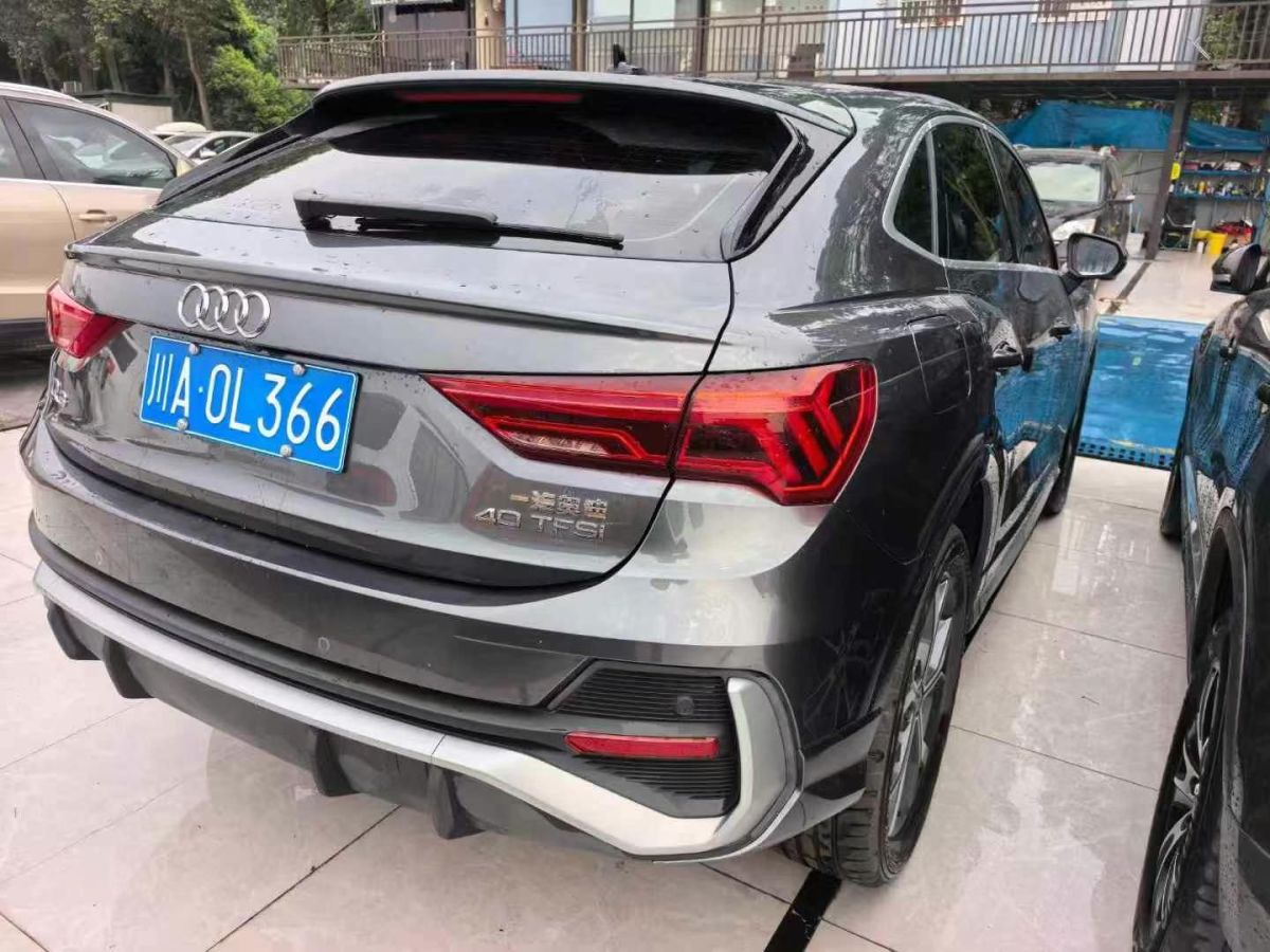奧迪 奧迪Q3  2021款 35 TFSI 進(jìn)享人生版圖片