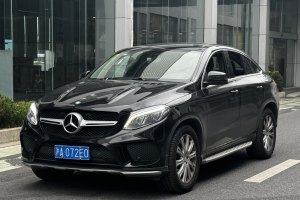 奔驰GLE轿跑 奔驰 GLE 320 4MATIC 轿跑SUV