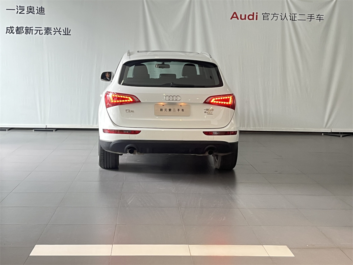 2013年4月奧迪 奧迪Q5  2012款 2.0TFSI 技術(shù)型