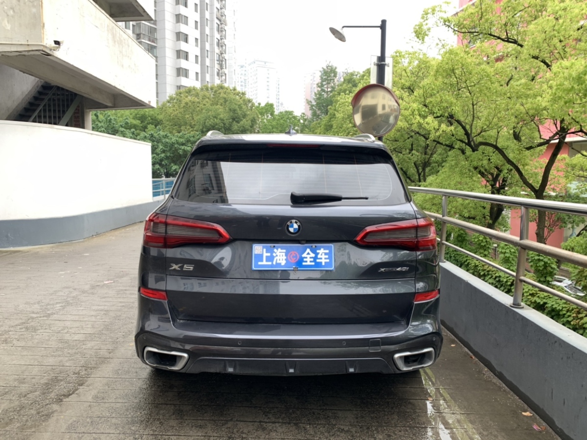 寶馬 寶馬X5  2020款 xDrive40i M運(yùn)動(dòng)套裝圖片