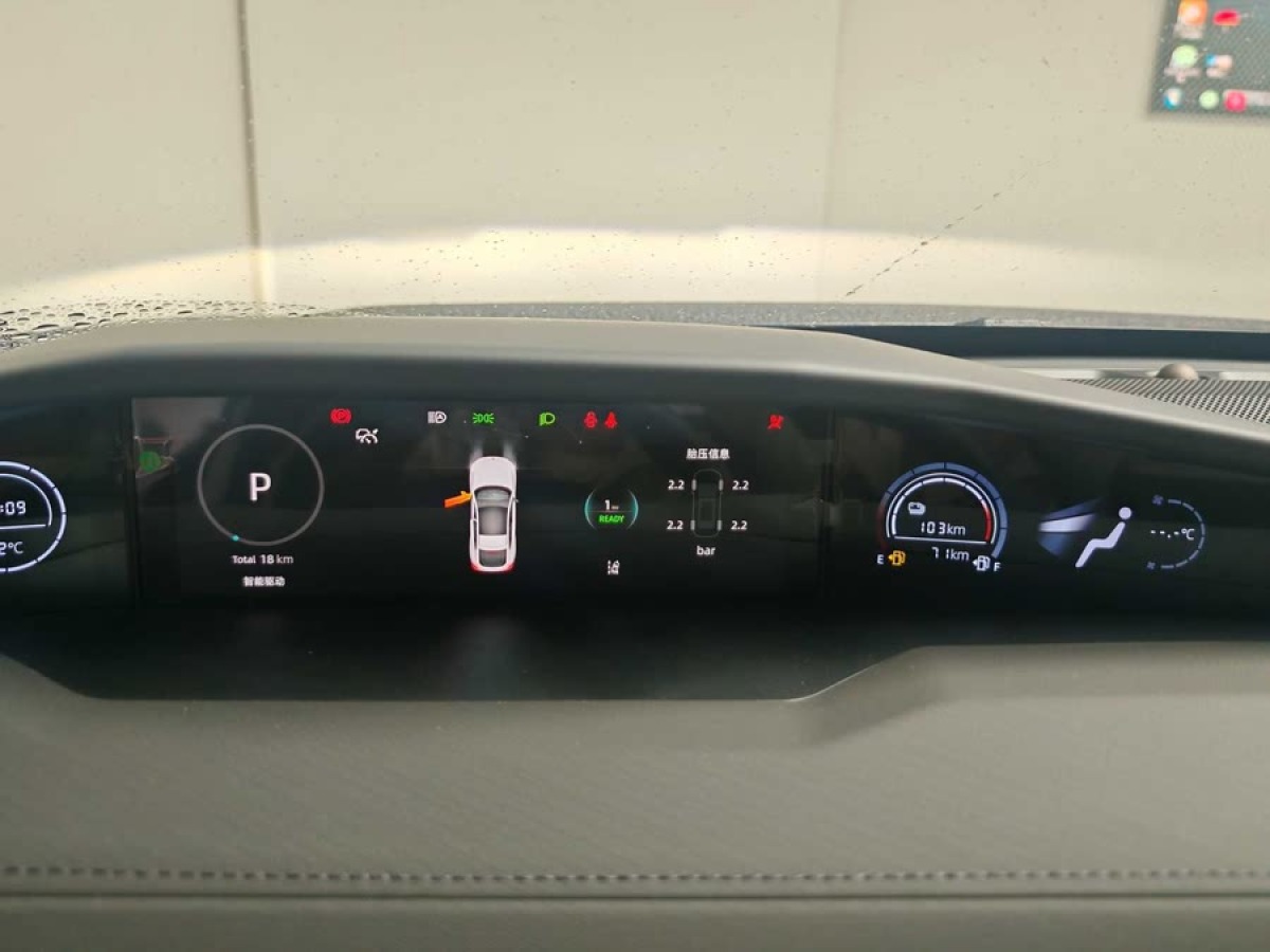 長安 長安UNI-V 智電iDD  2024款 藍(lán)鯨智電iDD 136km 智酷型圖片