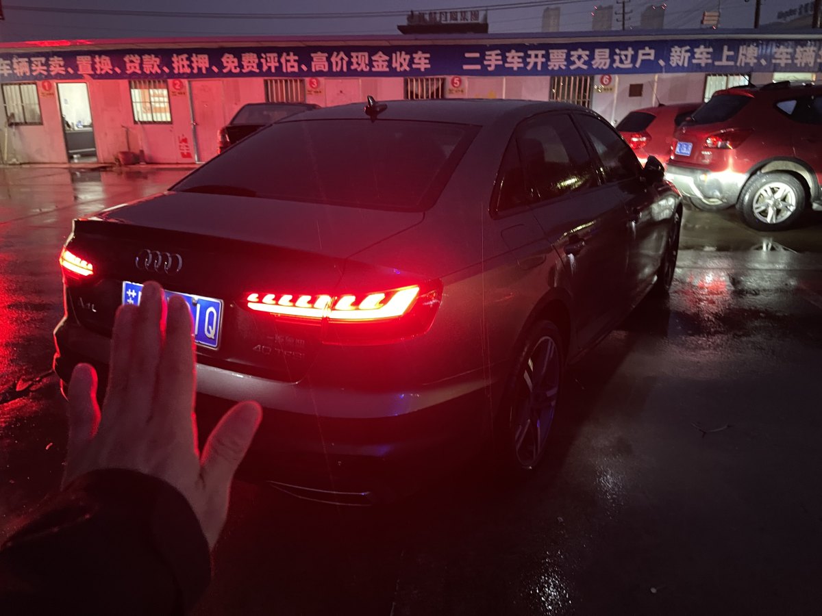 奧迪 奧迪A4L  2022款 40 TFSI 豪華動(dòng)感型圖片