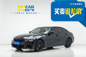 宝马3系 宝马 330Li xDrive M运动曜夜套装