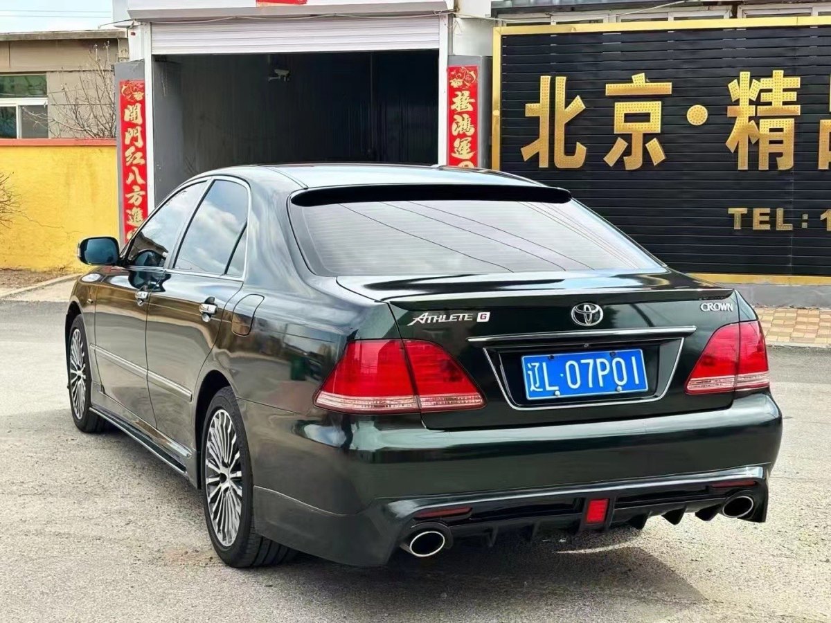 豐田 皇冠  2007款 2.5L Royal 導(dǎo)航版圖片