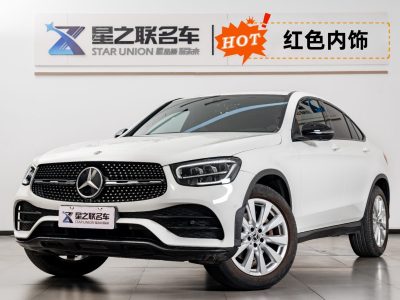 2021年5月 奔馳 奔馳GLC 轎跑 2021款 GLC 260 4MATIC 轎跑SUV圖片