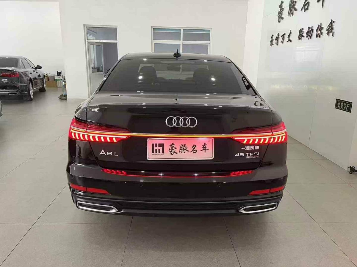 奧迪 奧迪A6L  2022款 40 TFSI 豪華動感型圖片