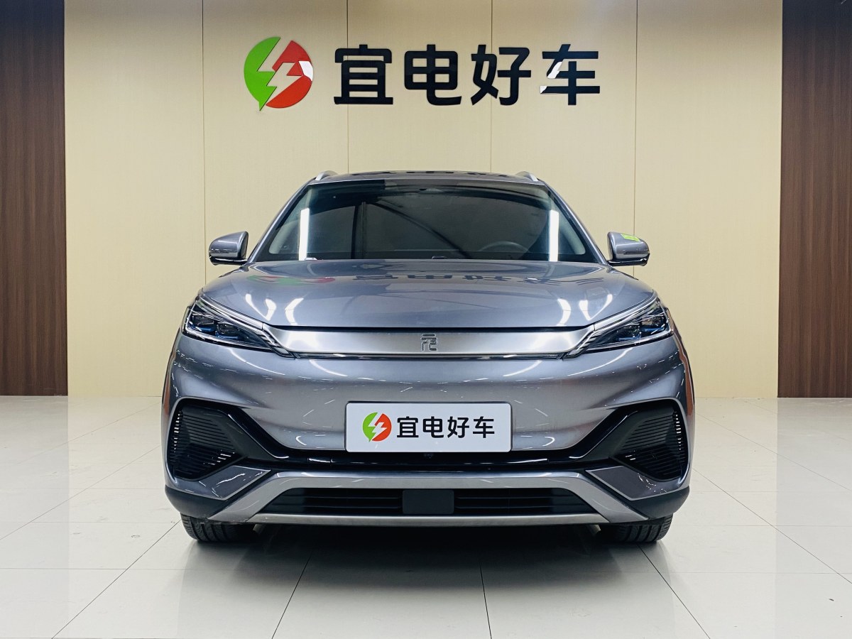 比亞迪 元PLUS  2024款 榮耀版 430KM 超越型圖片