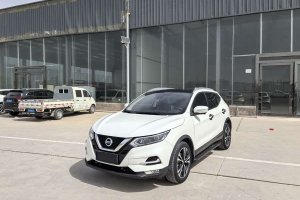 逍客 日產(chǎn) 2.0L CVT豪華版